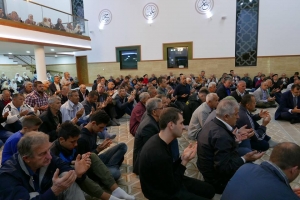 Nova 1439. hidžretska godina obilježena u Medžlisu IZ Konjic
