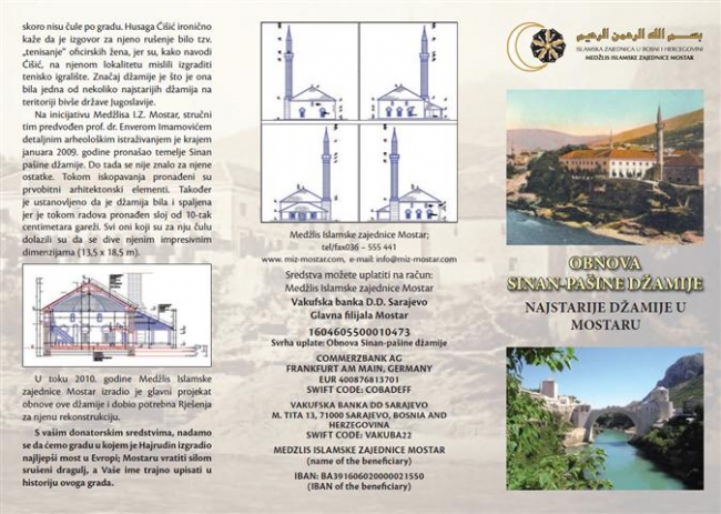 U svim džamijama u BiH i bo&scaron;njačkoj dijaspori u petak sergija za obnovu Sinan-pa&scaron;ine džamije u Mostaru