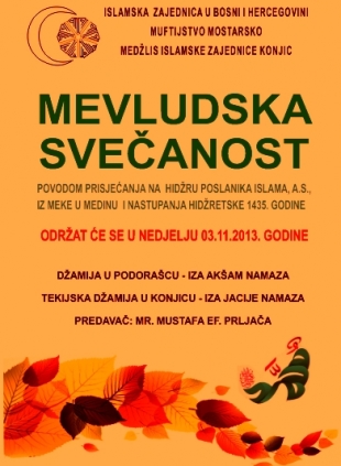 03.11. Mevludske svečanosti u Konjicu