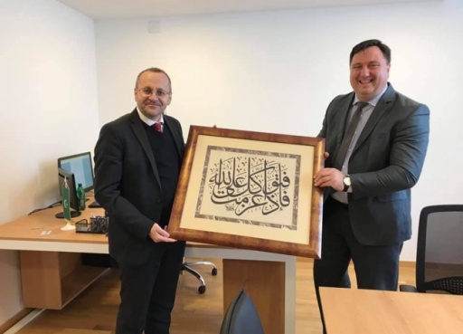 Posjeta Studentskom centru IZ u BiH