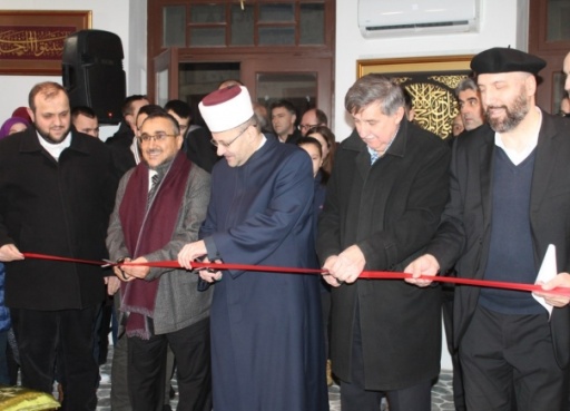 U Mostaru otvorena prva galerija kaligrafije u Bosni i Hercegovini