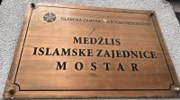 MIZ_Mostar