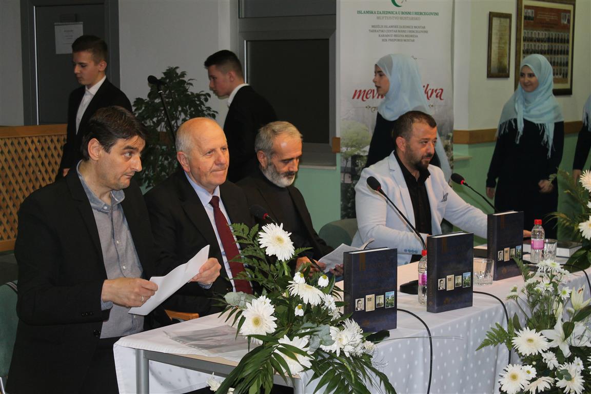 Leksikon bošnjačke uleme promoviran u Mostaru