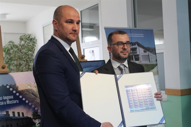 BH Po&scaron;ta posvetila markicu Karađoz-begovoj medresi