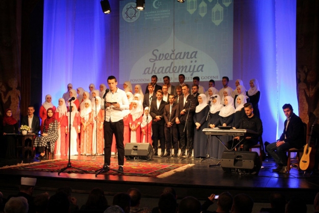 Svečanom akademijom u Mostaru obilježen početak Nove 1439. hidžretske godine