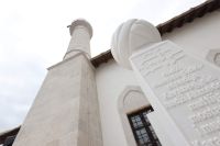 Hadi_Balina_damija_MOstar_2642025_22